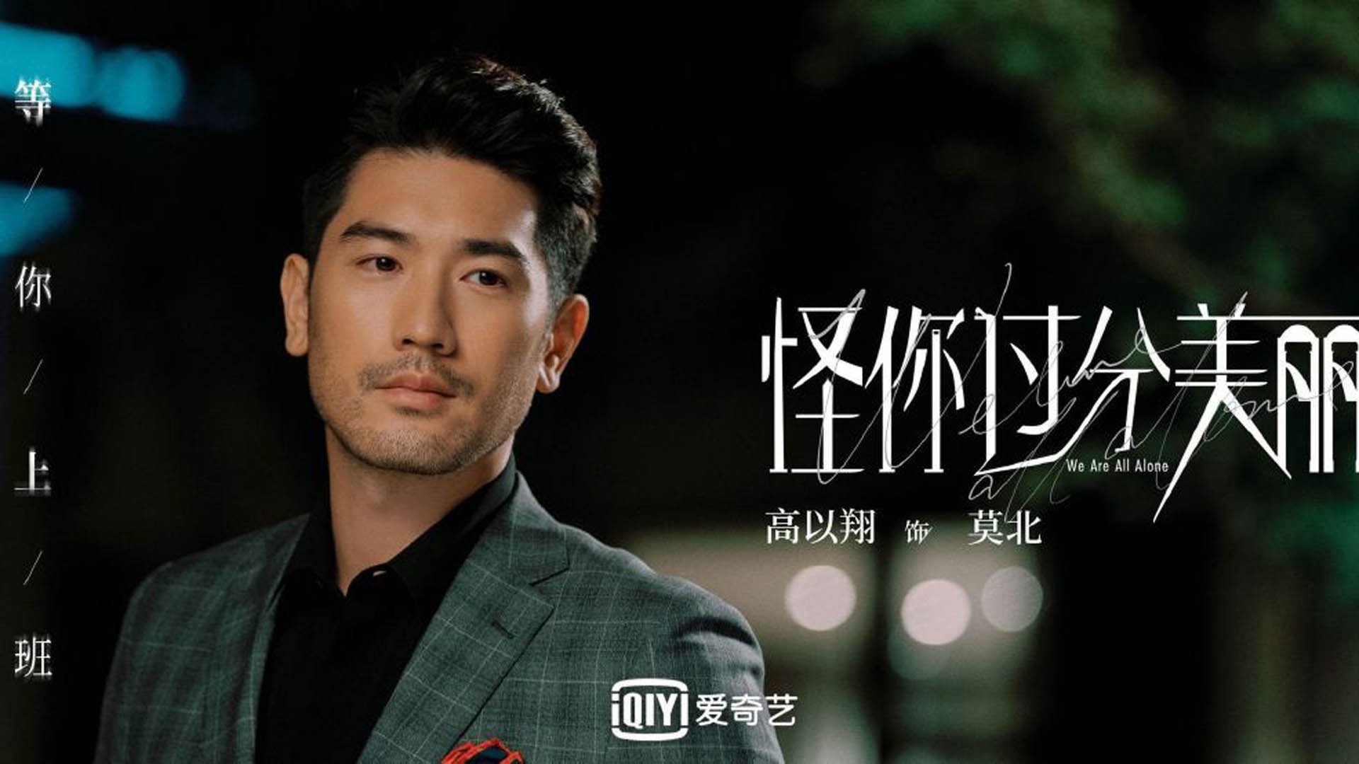 教练组赛后召开复盘会议提出中场控球率有待进一步提升,中场休息教练都说什么